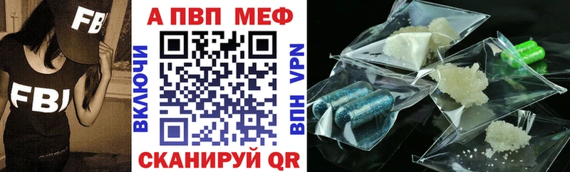 Где можно купить наркотики Слободской COCAIN Меф мяу мяу Гашиш