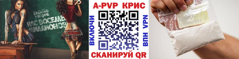 mega tor  дарнет шоп  Слободской  А ПВП СК КРИС 