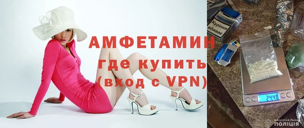 гидропоника Ленинск