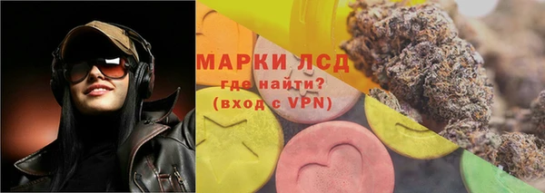 ALPHA-PVP Рославль