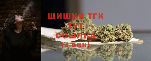 меф Россошь