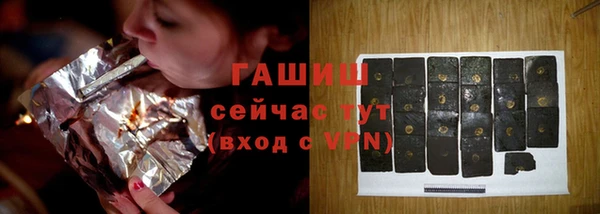 каннабис Ростов
