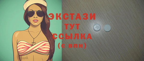 меф Россошь