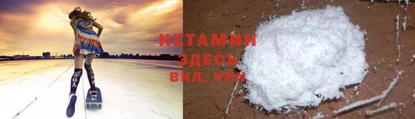 меф Россошь