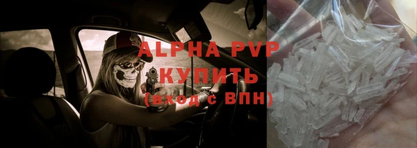 каннабис Ростов