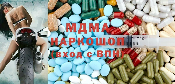каннабис Ростов