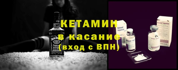 меф Россошь