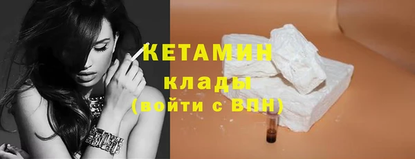 каннабис Ростов