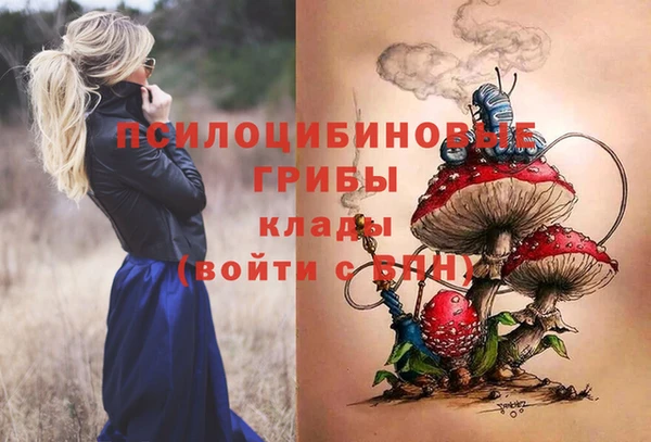 каннабис Ростов