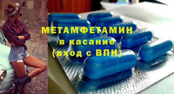 каннабис Ростов