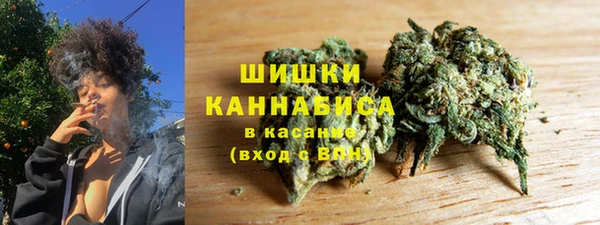 каннабис Ростов
