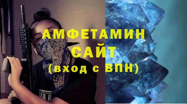 Альфа ПВП Протвино