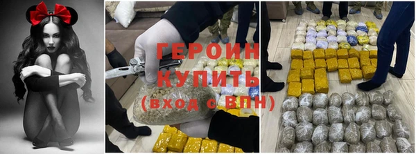 гидропоника Ленинск