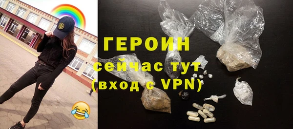 дживик Ленск
