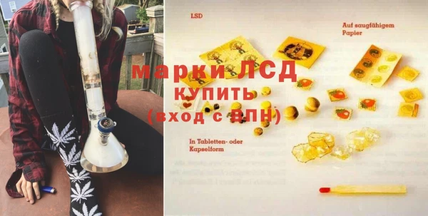 меф Россошь